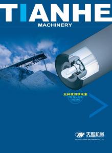 散料輸送標準零組件（托輥、滾筒)